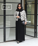 کت دامن مجلسی