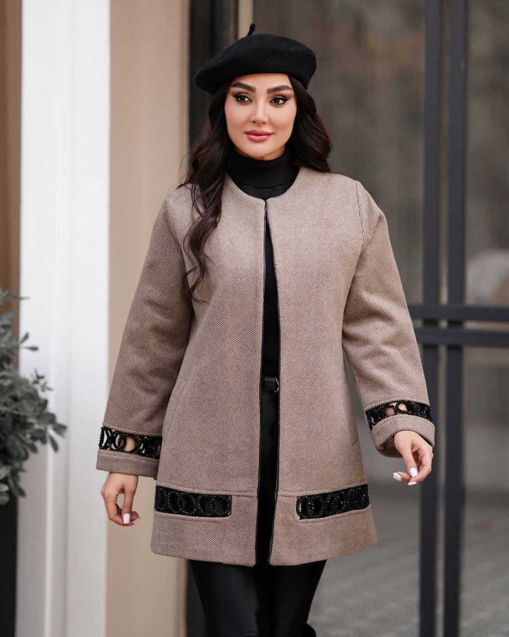 پالتو کتی شیک